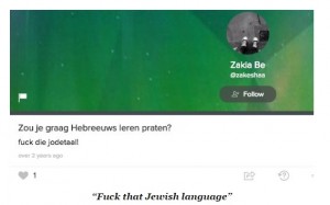 20160521 - Zakia Belkhiri - Fuck that Jewish language - 2014
