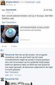 20160813 - Facebook Renard de Vos 2